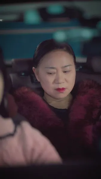 ลาก่อน ความผิดพลาด