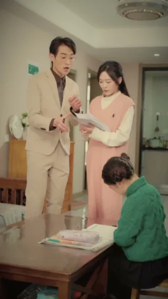 ลาก่อน ความผิดพลาด