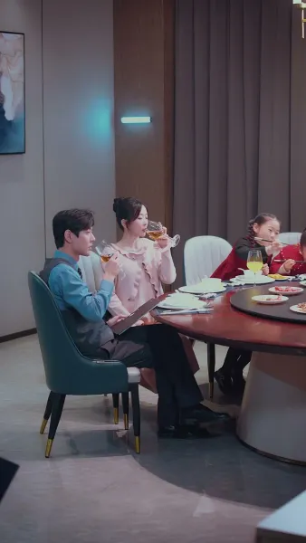 ลาก่อน ความผิดพลาด