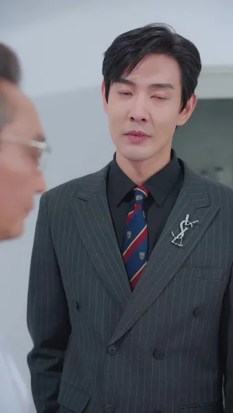 ลาก่อน ความผิดพลาด