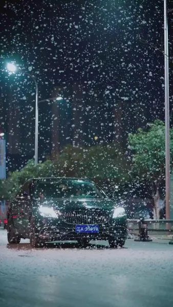 ลาก่อน ความผิดพลาด