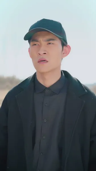 ลาก่อน ความผิดพลาด