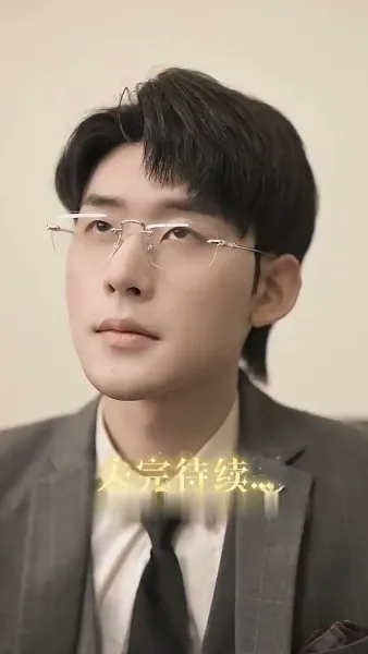 [พากย์ไทย]รักใคร่เสน่หา:มิสเตอร์ฟู่เป็นที่รักถึงแก่นแท้