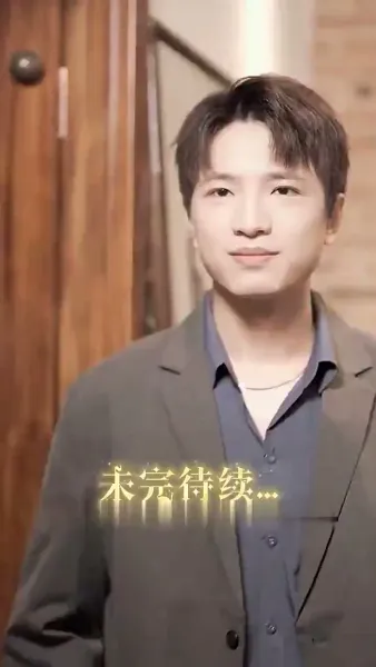 [พากย์ไทย]รักใคร่เสน่หา:มิสเตอร์ฟู่เป็นที่รักถึงแก่นแท้