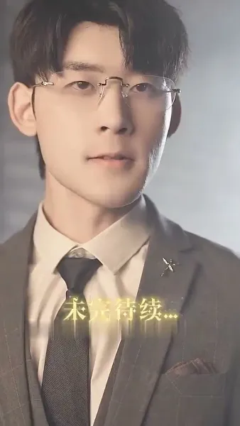 [พากย์ไทย]รักใคร่เสน่หา:มิสเตอร์ฟู่เป็นที่รักถึงแก่นแท้