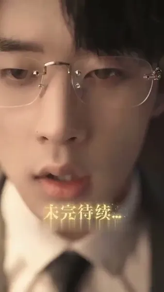 [พากย์ไทย]รักใคร่เสน่หา:มิสเตอร์ฟู่เป็นที่รักถึงแก่นแท้