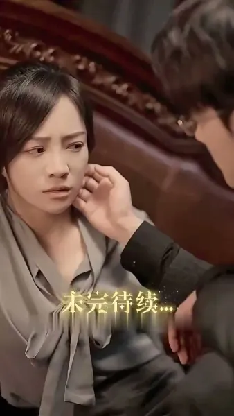 [พากย์ไทย]รักใคร่เสน่หา:มิสเตอร์ฟู่เป็นที่รักถึงแก่นแท้