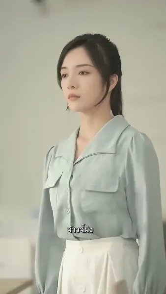 [พากย์ไทย]รักใคร่เสน่หา:มิสเตอร์ฟู่เป็นที่รักถึงแก่นแท้