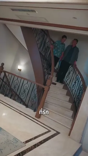 รักลวงยึดใจ