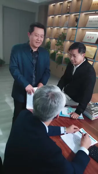 รักลวงยึดใจ