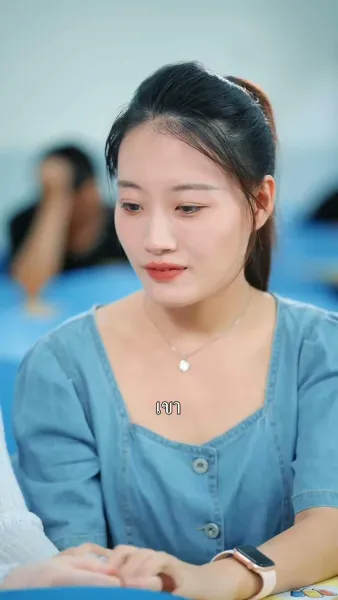 เจ้าสาวโรงงานพันธุ์พิเศษ