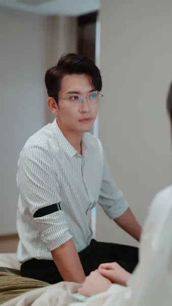 เจ้าสาวโรงงานพันธุ์พิเศษ