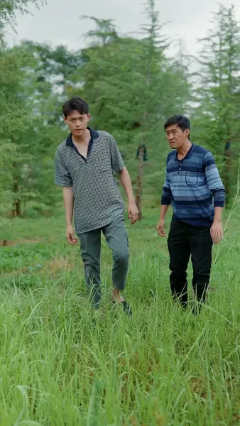 เจ้าสาวโรงงานพันธุ์พิเศษ