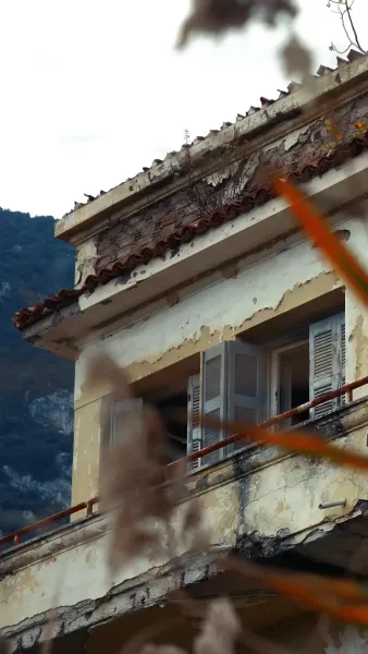 ที่รัก ได้โปรดกลับบ้านเถอะ