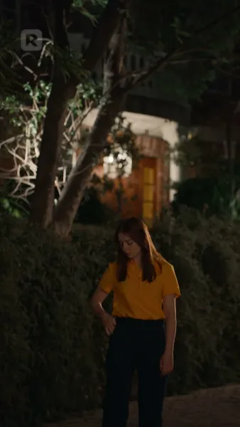 ที่รัก ได้โปรดกลับบ้านเถอะ