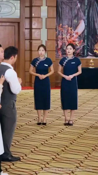 อ่านออกเสียง