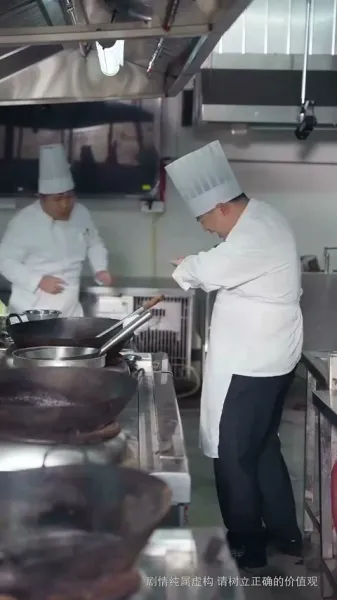 อ่านออกเสียง