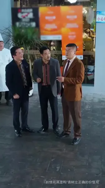 อ่านออกเสียง