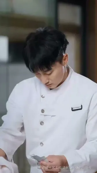 อ่านออกเสียง