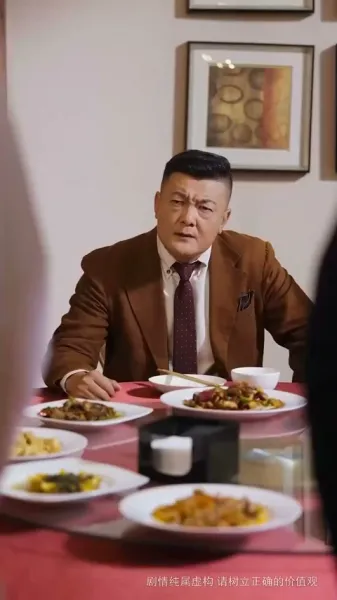 อ่านออกเสียง