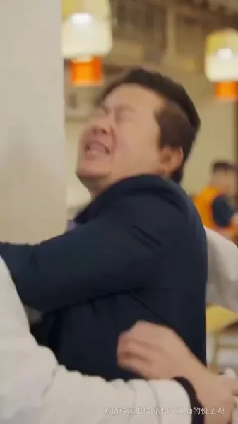 อ่านออกเสียง