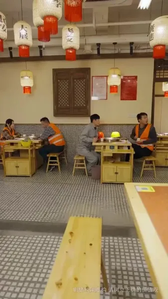 อ่านออกเสียง