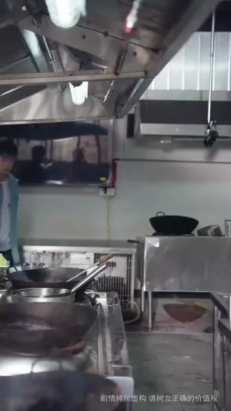 อ่านออกเสียง