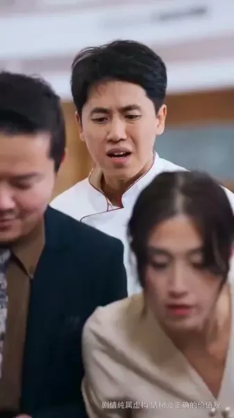 อ่านออกเสียง