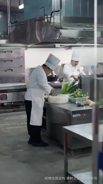 อ่านออกเสียง