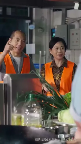 อ่านออกเสียง