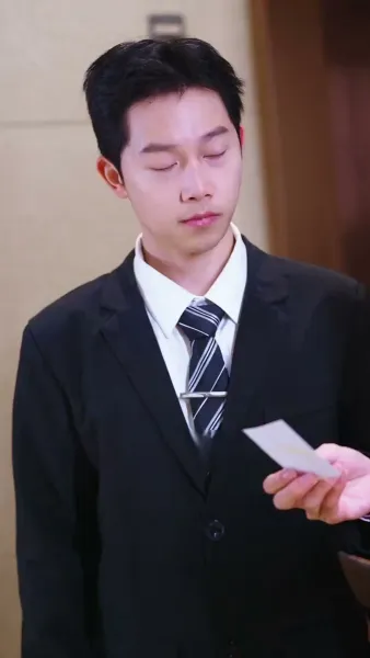 รักเดียว ในใจ