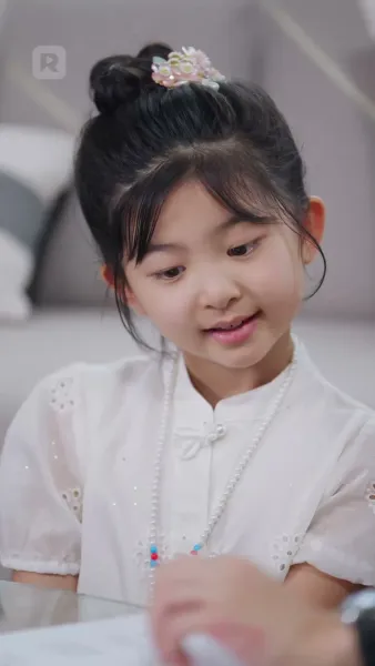 ลูกสาวตัวแสบของคุณกรณ์