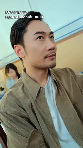 [พากย์ไทย]ยอดตำนานหวนคืนบัลลังก์