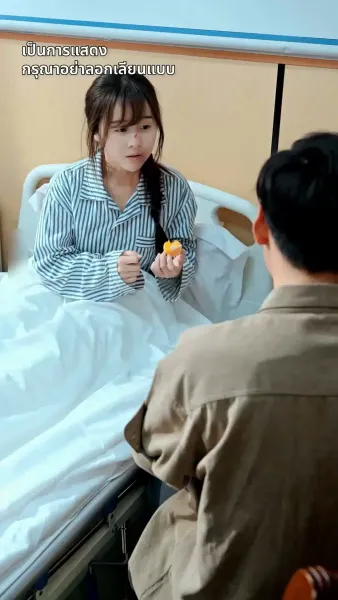 [พากย์ไทย]ยอดตำนานหวนคืนบัลลังก์