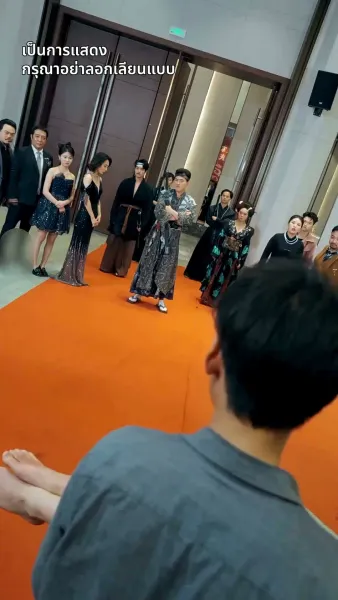 [พากย์ไทย]ยอดตำนานหวนคืนบัลลังก์