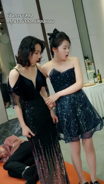 [พากย์ไทย]ยอดตำนานหวนคืนบัลลังก์