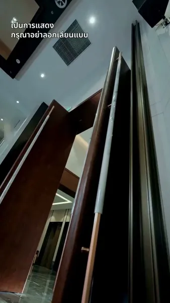 [พากย์ไทย]ยอดตำนานหวนคืนบัลลังก์