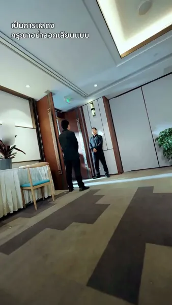 [พากย์ไทย]ยอดตำนานหวนคืนบัลลังก์