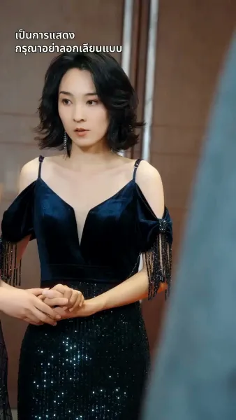 [พากย์ไทย]ยอดตำนานหวนคืนบัลลังก์