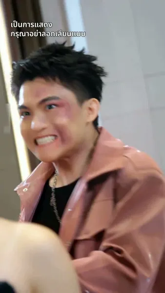 [พากย์ไทย]ยอดตำนานหวนคืนบัลลังก์