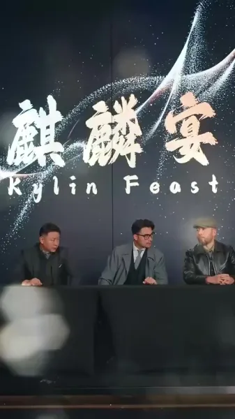 เจ้าของบ้านโชคดีกับผู้เช่าสาวสวยสี่คน