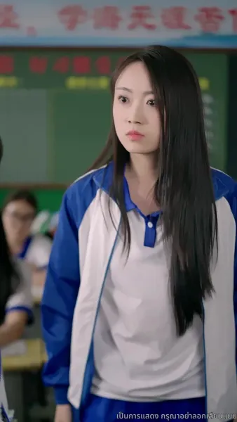 ฝ่าคลื่นลม พลิกผันวัยเยาว์