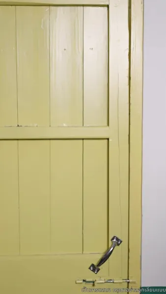 ฝ่าคลื่นลม พลิกผันวัยเยาว์