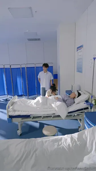 ฝ่าคลื่นลม พลิกผันวัยเยาว์