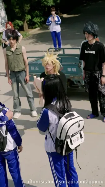 ฝ่าคลื่นลม พลิกผันวัยเยาว์