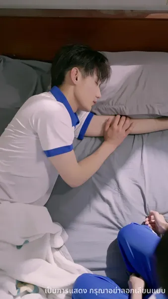 ฝ่าคลื่นลม พลิกผันวัยเยาว์