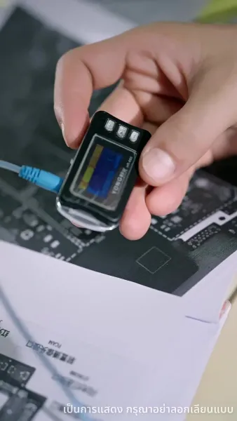 ฝ่าคลื่นลม พลิกผันวัยเยาว์