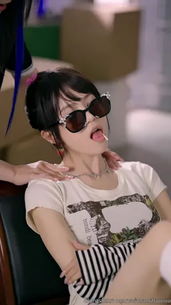 ฝ่าคลื่นลม พลิกผันวัยเยาว์