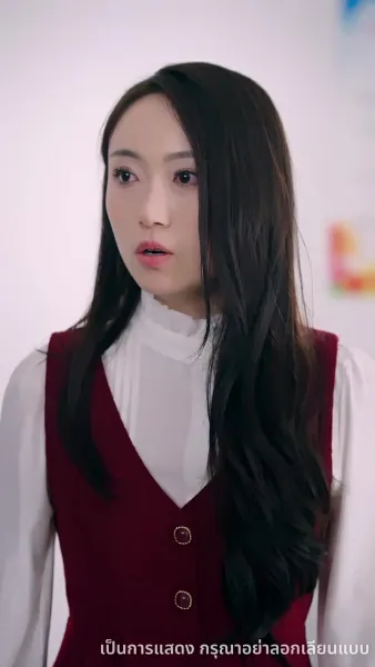 ฝ่าคลื่นลม พลิกผันวัยเยาว์