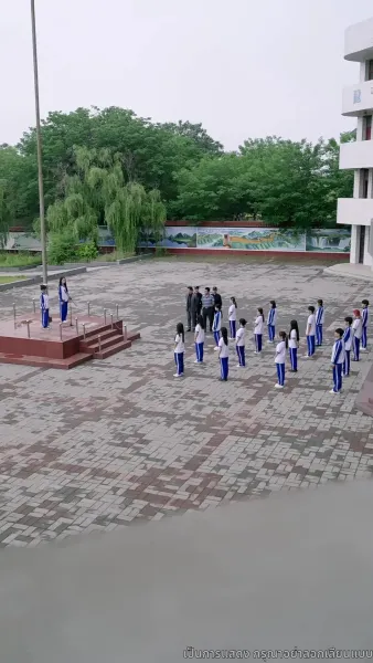 ฝ่าคลื่นลม พลิกผันวัยเยาว์